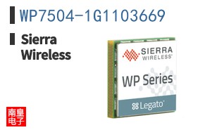 WP7504-1G_1103669